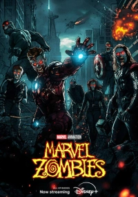 Зомби Marvel (2025)